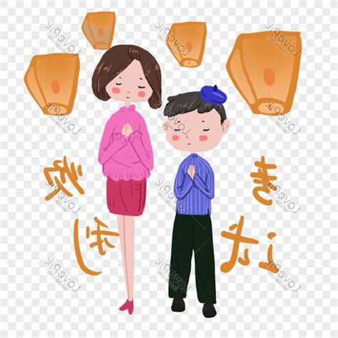 考試 順利
